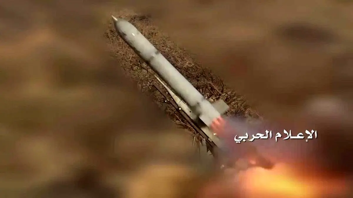 حمله موشکی ارتش یمن به مواضع متجاوزان عربستان