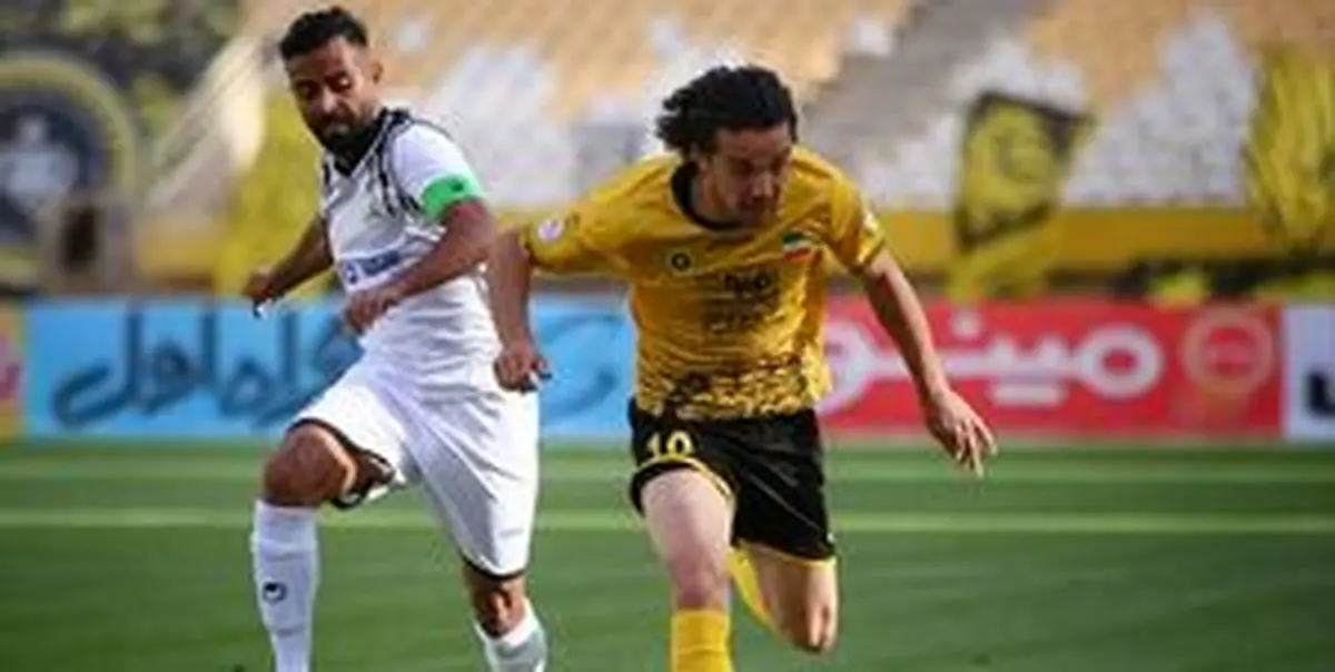 برنامه سپاهان تا بازی با پرسپولیس