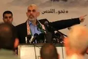 افشای راز امنیتی حماس بعد از یک سال