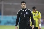 نهمین کلین شیت فروزان مقابل پیکان