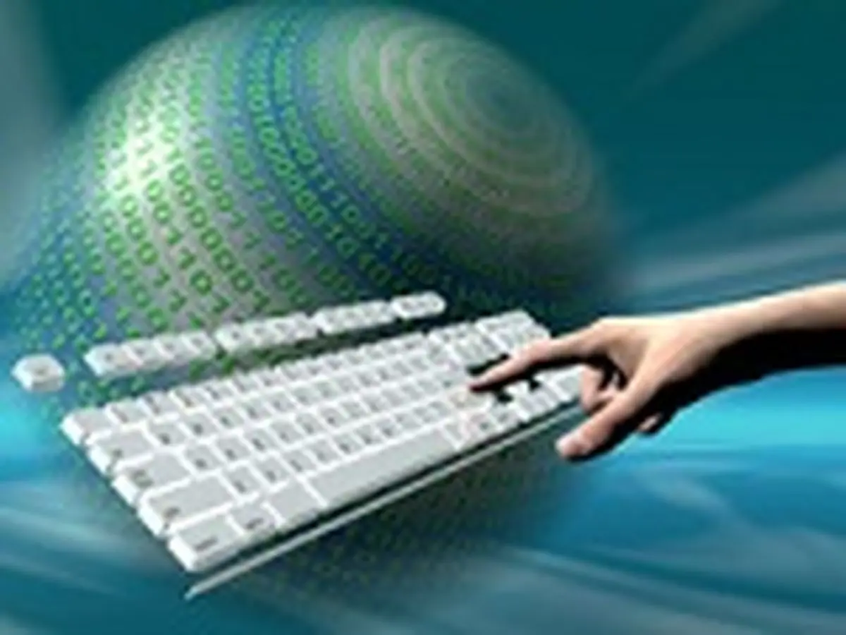 ارائه VPN قانونی به افراد حقوقی