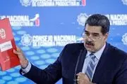 مادورو خواستار لغو کامل تحریم‌های آمریکا شد