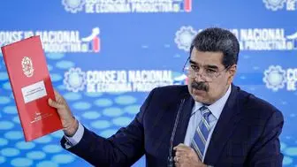 مادورو خواستار لغو کامل تحریم‌های آمریکا شد