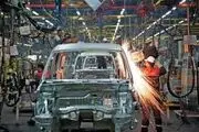 صنعت خودرو به محفلی برای بده بستان‌های سیاسی تبدیل شده است
