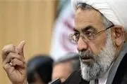 دستور ویژه دادستان کل جهت رسیدگی به پرونده سارقان مسلح تهران