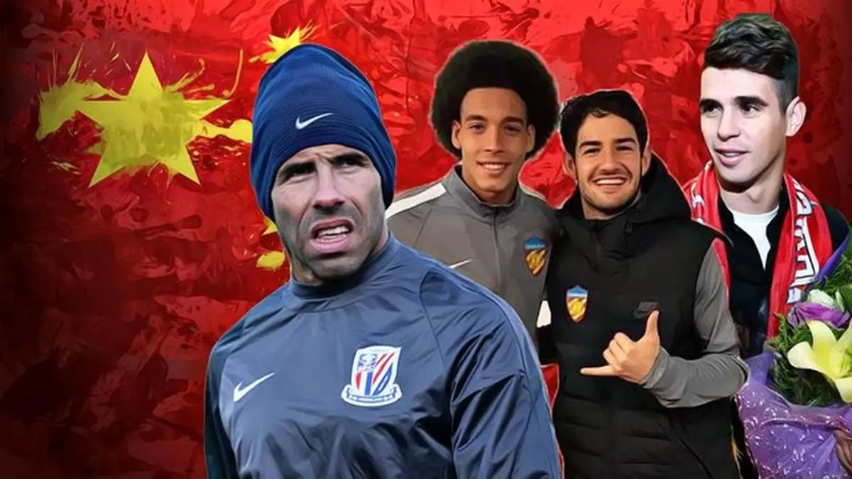 لیگ چین رکورد نقل و انتقالات را زد