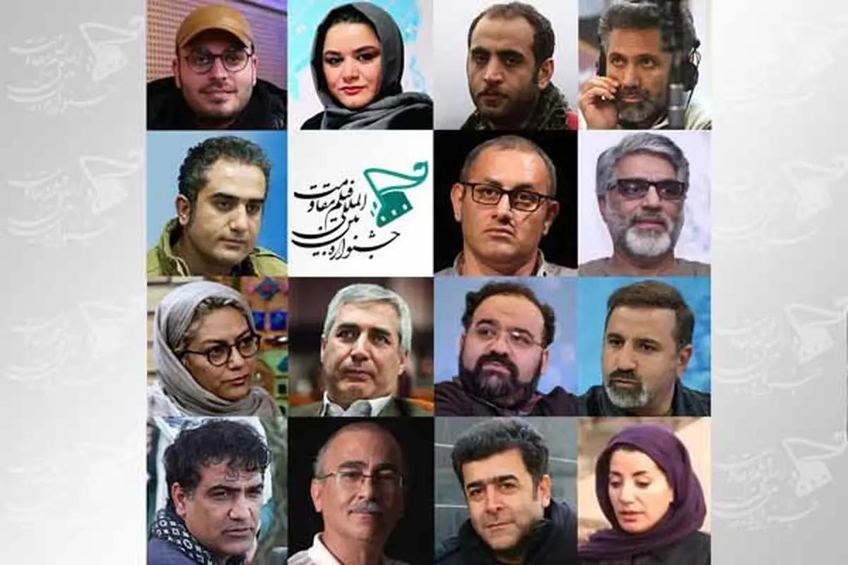 رقابت ۱۲ فیلم در بخش مسابقه سینمای ملی جشنواره «مقاومت»