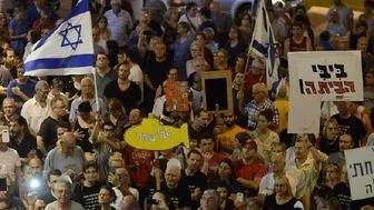 تظاهرات ضد نتانیاهو در تل‌آویو
