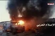 انفجار بمب در نَجران عربستان