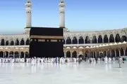 تاریخ ثبت نام عمره مفرده+ جزئیات