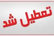 تعطیلی همه پارک‌ها و تفرجگاه‌های شهر‌های قرمز و نارنجی + جزئیات