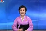 «بانوی صورتی» کره شمالی رفتنی شد