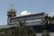 توقف کامل پروازهای فرودگاه صنعا