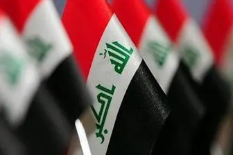 بزرگداشت متفاوت شهدای مقاومت در مقر نخست‌وزیری عراق