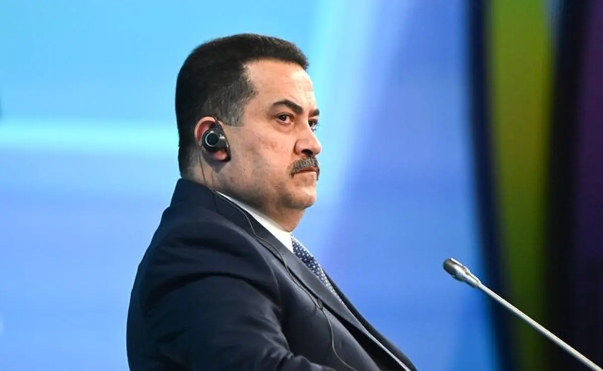 السودانی در کنفرانس بین‌المللی تهران چه گفت؟
