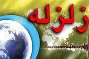 بروجرد 9 بار لرزید