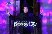 عرضه رحمان ۱۴۰۰ در شبکه نمایش خانگی