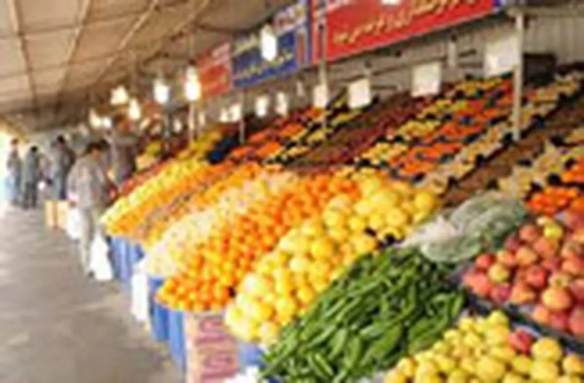 عرضه محصولات خوراکی تخفیف دار در میادین میوه