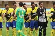 نام اکسین البرز تغییر کرد