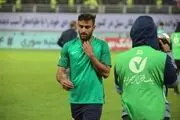 خط و نشان بازیکن پارس جنوبی برای پرسپولیسی ها