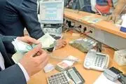 خبر خوش برای بازنشستگان/ زمان پرداخت وام بازنشستگان اعلام شد