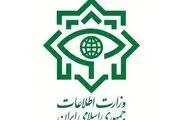  دستگیری باند بین‌المللی قاچاق پیش‌ساز مواد‌مخدر در هرمزگان 