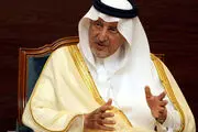 دیدار غیرعلنی امیر مکه با اردوغان 