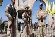 سفر هیأتی آمریکایی به الرقه روسیه