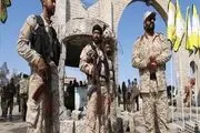 سفر هیأتی آمریکایی به الرقه روسیه