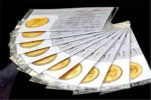 آرامش به بازار سکه رسید/قیمت سکه در 19 تیر 97