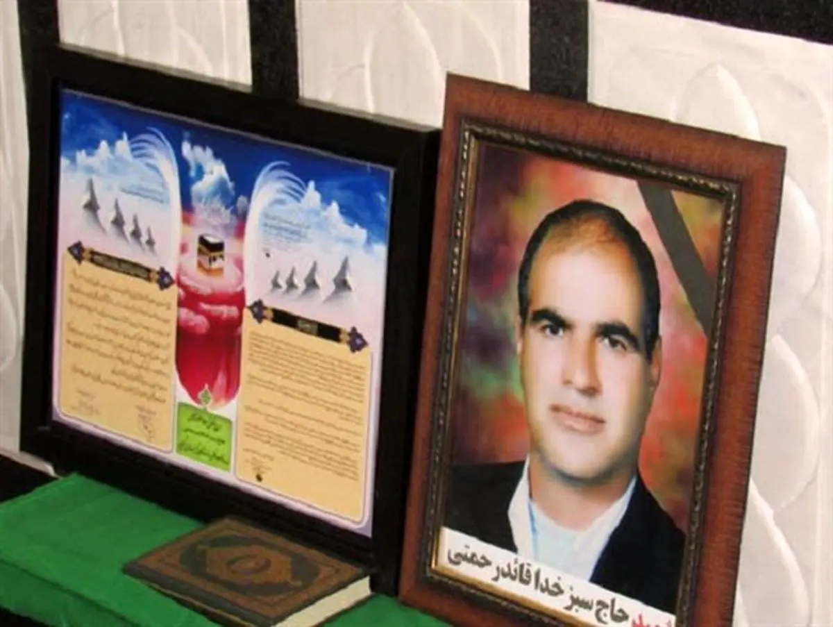 فاجعه منا،تلخترین خاطره زندگیمان شد