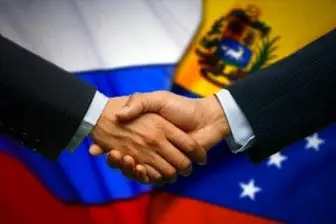 وزرای امور خارجه ونزوئلا و روسیه در اتریش دیدار کردند