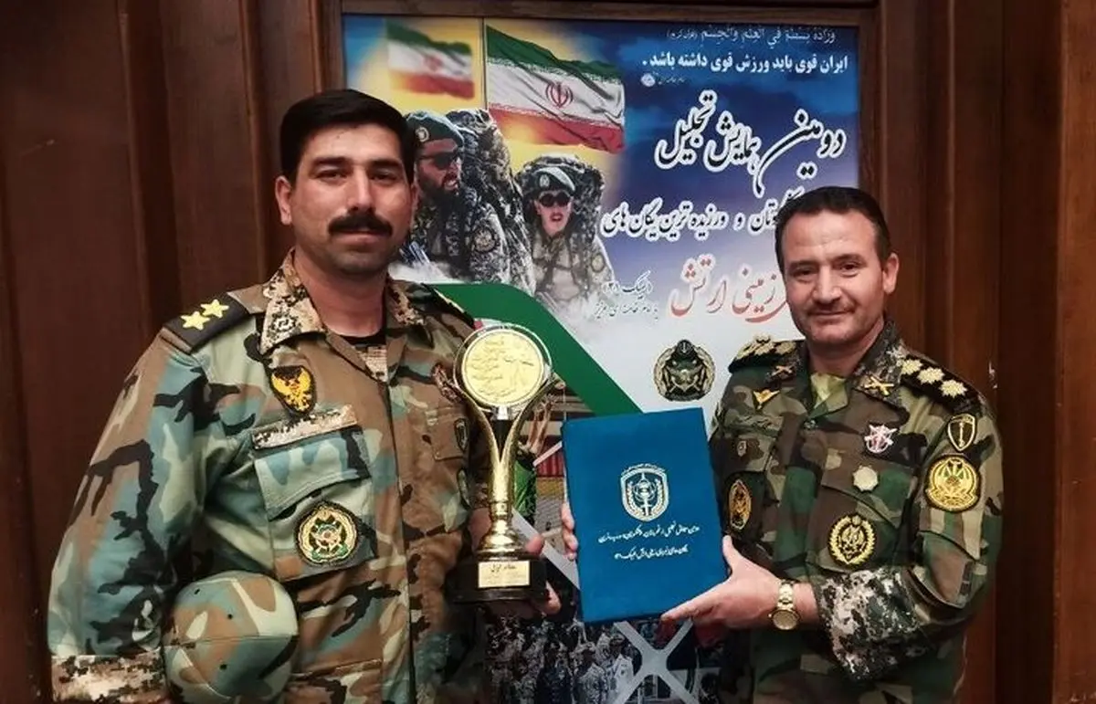 برگزاری مسابقات قهرمانی کاراته