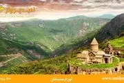 تور ارمنستان از تهران | پیشنهاد ویژه امید پرواز