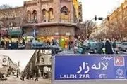 خیابان لاله‌زار تهران ثبت ملی می‌شود