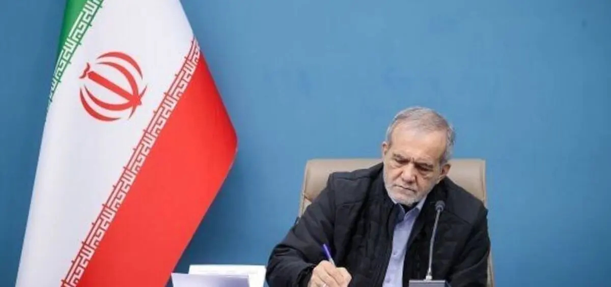  پزشکیان به ترامپ در 22 بهمن: غلط کردی

