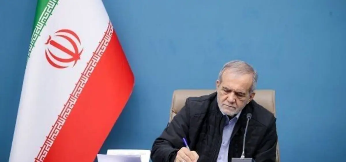 تشکر پزشکیان از مهماننوازی بوشهریها