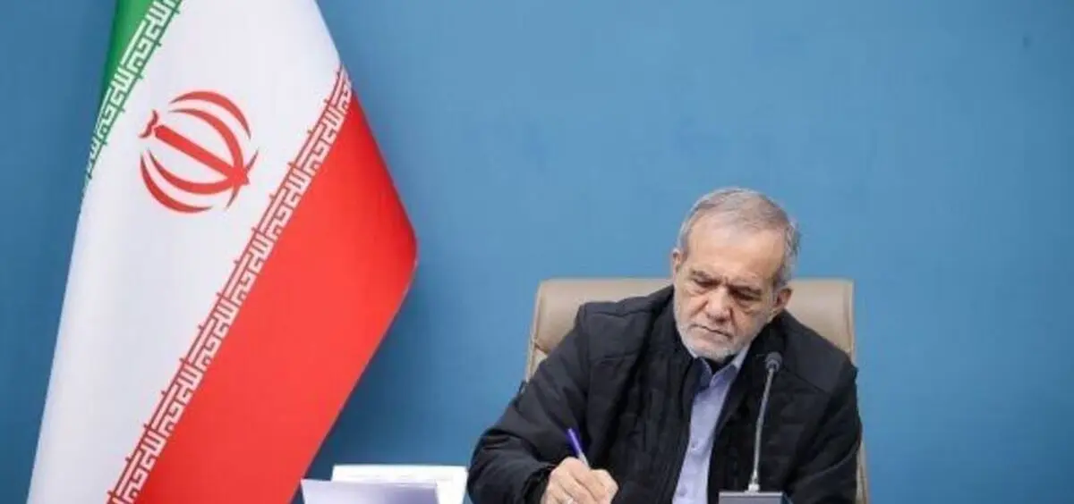 انتصاب ظریف کار دست پزشکیان داد/ شکایت جمعی از نمایندگان مجلس از رئیس‌جمهور !