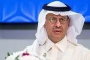 عربستان: به دنبال تولید سوخت هسته‌ای هستیم