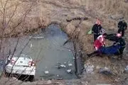 ۳ سرنشین ام
وی
ام پس از سقوط به رودخانه دچار خفگی شدند 