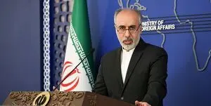 
واکنش ایران تصمیم شورای اتحادیه اروپا 
