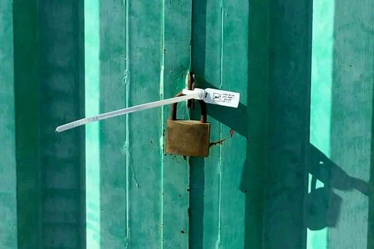 «دراکولا» پلمب می شود