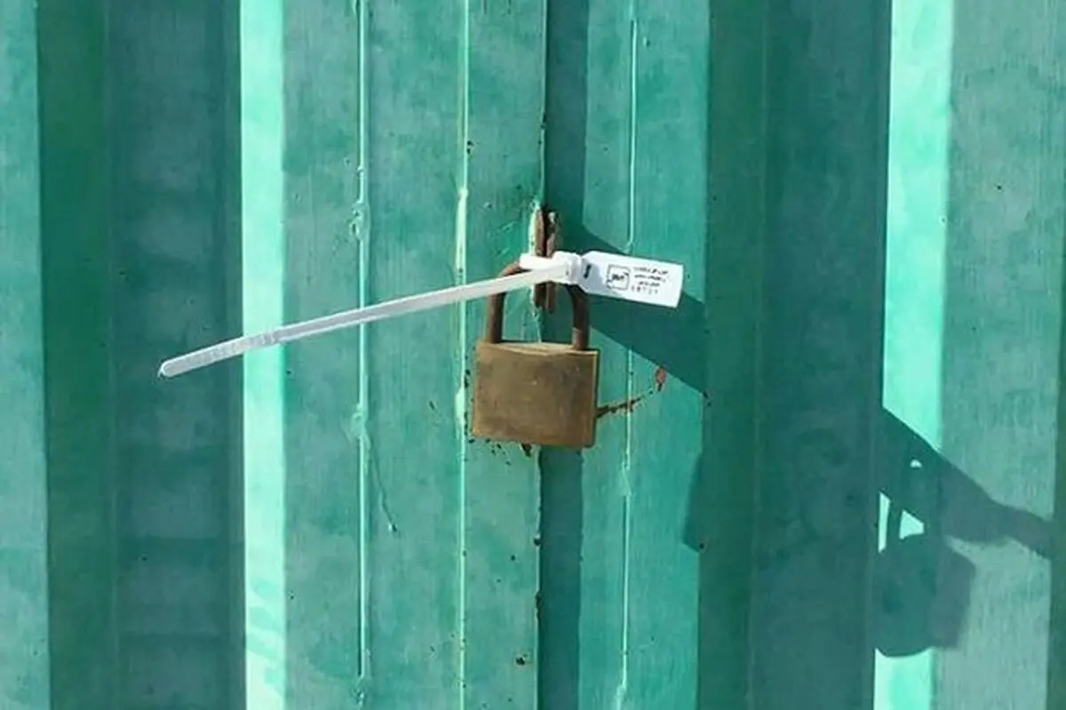 «دراکولا» پلمب می شود