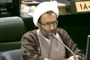 میدان⁩ در ⁧کاراکاس⁩ به کمک دیپلماسی آمد