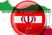 شرکت آمریکایی بابت فروش ضبط ماشین به ایران جریمه شد