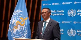 درخواست جدید  سازمان جهانی بهداشت