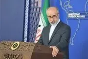 جزایر سه گانه جزء لاینفک و ابدی خاک ایران است