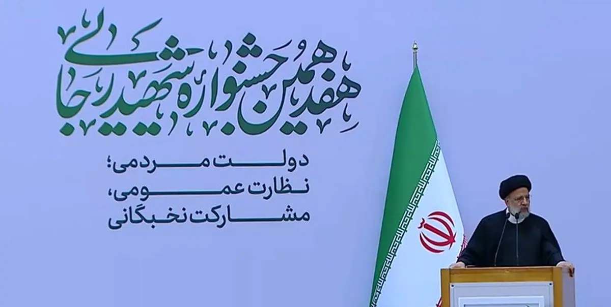 برای رشد و تعالی نظام اداری کشور، ارزیابی مدیران باید به صورت دائم انجام شود