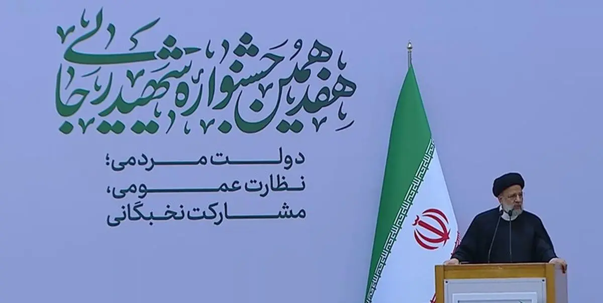 برای رشد و تعالی نظام اداری کشور،‌ ارزیابی مدیران باید به صورت دائم انجام شود