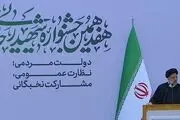 برای رشد و تعالی نظام اداری کشور،‌ ارزیابی مدیران باید به صورت دائم انجام شود
